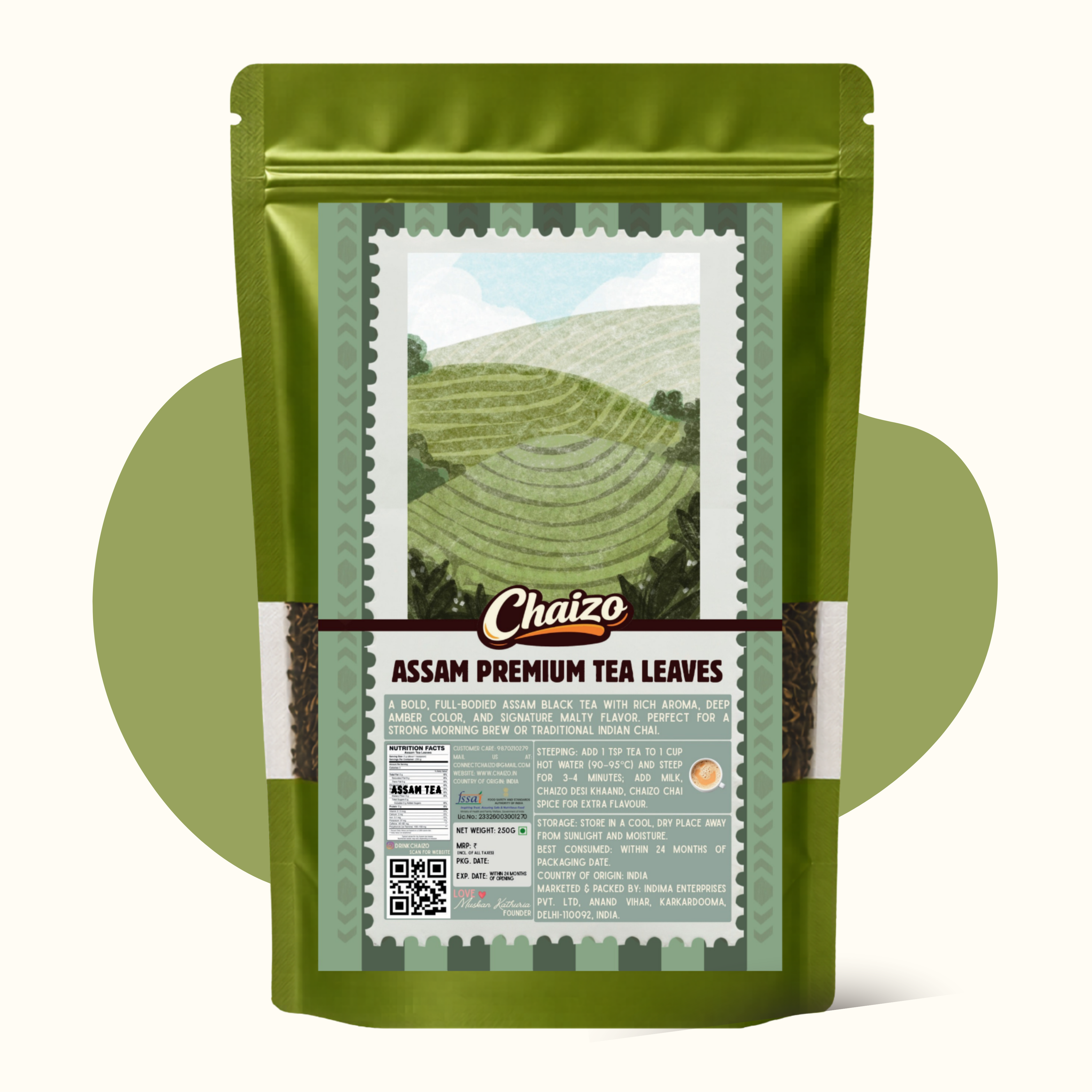 Assam Premium Tea Leaves
