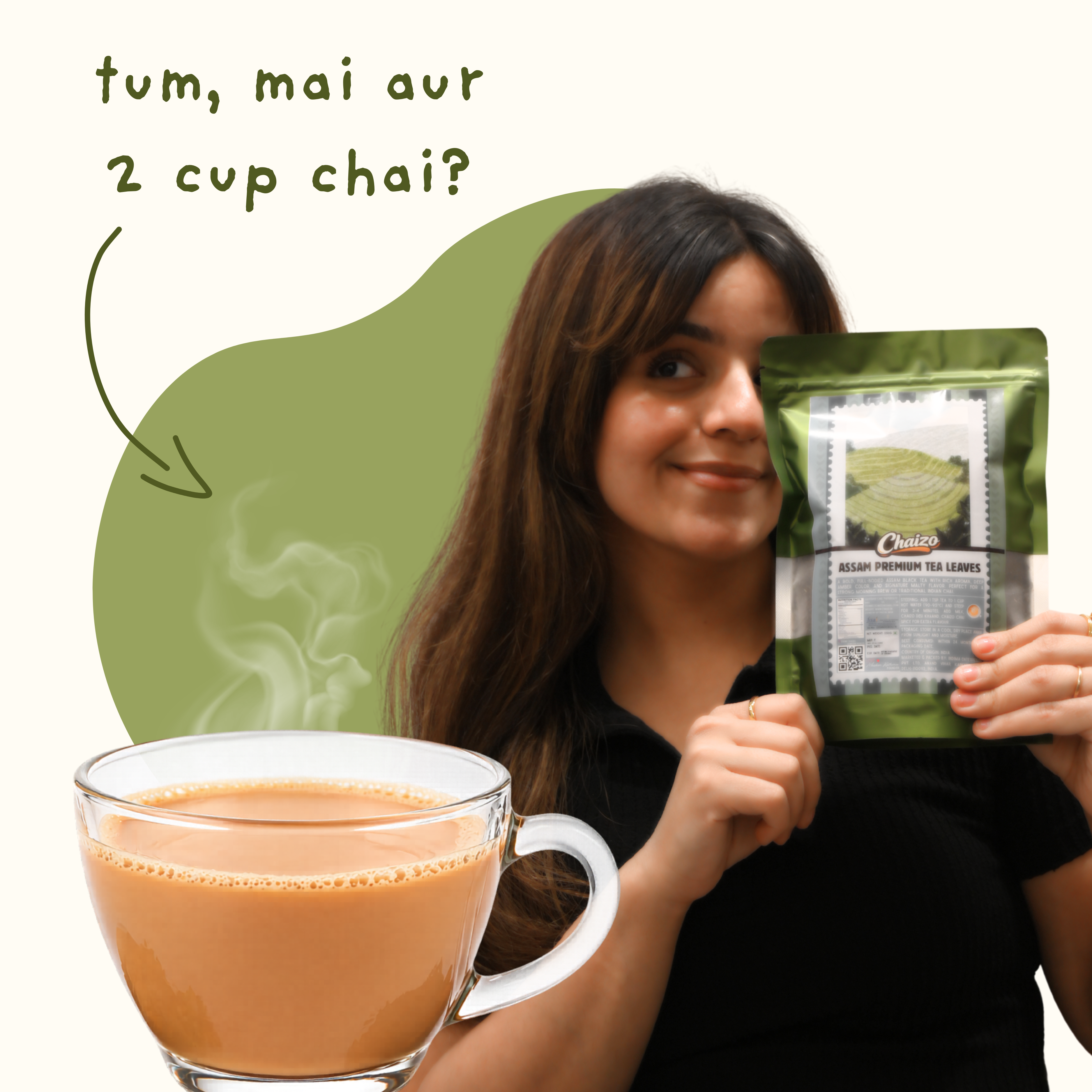 Assam Premium Tea Leaves